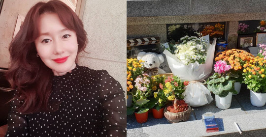 김지수 김주혁(사진=김지수 인스타그램 캡처)